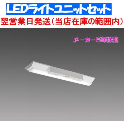 lamps.jp - 非常灯LED非常用照明器具 |Yahoo!ショッピング lamps.jp - 非常灯LED非常用照明器具 |Yahoo!ショッピング