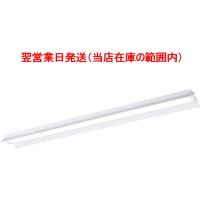 xlx420aenp le9のおすすめ人気商品一覧 通販 - Yahoo!ショッピング