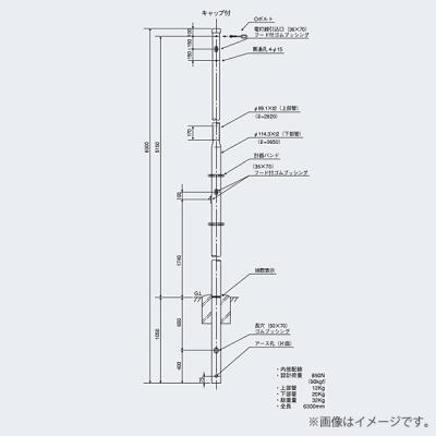 鋼管柱zポールのおすすめ人気商品一覧 通販 - Yahoo!ショッピング