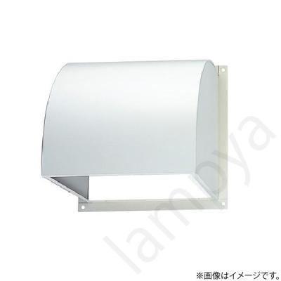 ウェザーカバー 換気扇 35cm(TOSHIBA/住宅設備)の商品一覧 ウェザーカバー 換気扇 35cm(TOSHIBA/住宅設備)の商品一覧
