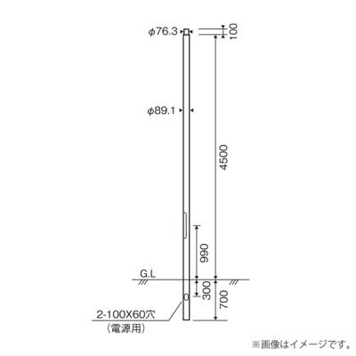 街路灯用ポール PL7645DM 地中埋込型 ポール 街路灯用 φ76タイプ