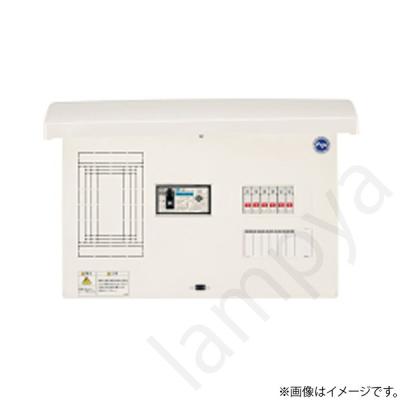 分電盤 単2 フタ付の商品一覧 通販 - Yahoo!ショッピング