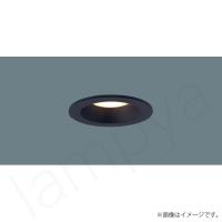 LEDダウンライト 電球色 LGD1001LLE1（LGD1001L LE1）パナソニック | らんぷや