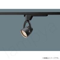 30W 300W相当 LEDダクトレールライト/ LEDシーリングライト/ LED 30W 300W相当 LEDダクトレールライト/ LEDシーリングライト/ LED
