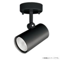 〔即納〕LEDスポットライト 温白色 OS256544R オーデリック | らんぷや