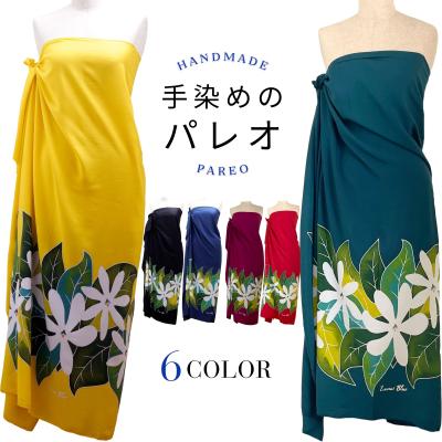 ラナイブルー ハワイアンキルト - パレオ｜Yahoo!ショッピング
