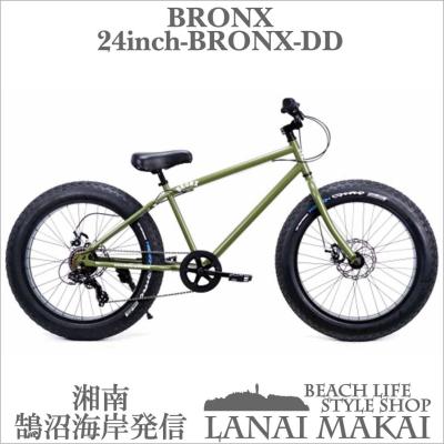 bronx24インチの商品一覧 通販 - Yahoo!ショッピング bronx24インチの商品一覧 通販 - Yahoo!ショッピング