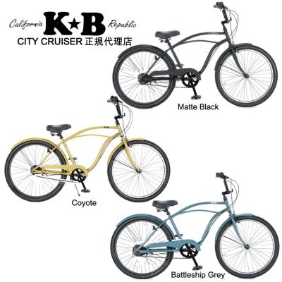 コースターブレーキ（ビーチクルーザー）｜自転車車体｜自転車 | 車