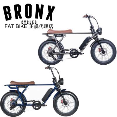 自転車本体 mikan SUPER73 電動アシスト自転車 - SUNWORKS 公式オンラインショップ