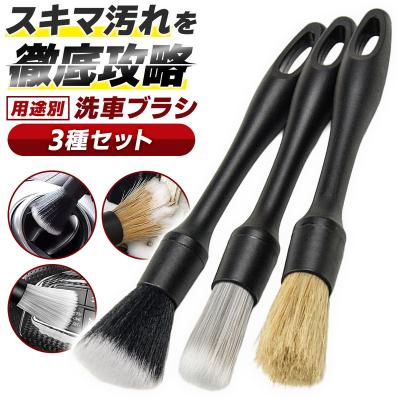ez detail ディテールブラシ リトルのおすすめ人気商品一覧 通販