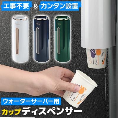 ウォーターサーバー｜水、炭酸水｜ドリンク、水、お酒｜食品 おすすめ