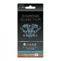 iPhone 13 mini ダイヤモンドガラスフィルム10H全面保護ブルーライトカット光沢 ブラック | Lanctuary
