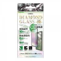 iPhone 14 Pro ダイヤモンド ガラスフィルム 10H 全面保護 反射防止 ブラック 超強靭 クリア 頑丈 丈夫 強い 美しい 高透明 さらさら DIAMOND GLASS | Lanctuary