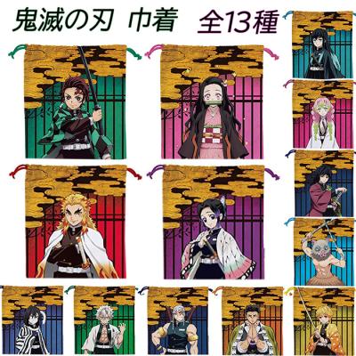 鬼滅（女性用着物、浴衣） | ファッション のおすすめ人気商品一覧