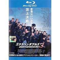 エクスペンダブルズ 3 blu-ray※同梱8枚迄OK！ 6c-1420 | LAND BOOKS ヤフー店