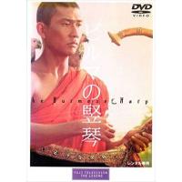 ビルマの竪琴 DVD※同梱8枚迄OK！ 7i-1372 | LAND BOOKS ヤフー店