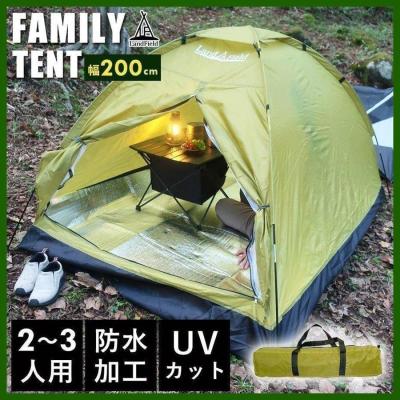 Land Field ツーリングテント ソロキャンプ LandField公式 - 1〜2人用｜Yahoo!ショッピング