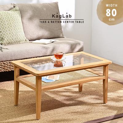 【ランドマーク】引出し付きローテーブル チーク 無垢 アウトレット】ローテーブル 95cm幅 チーク無垢材 センター