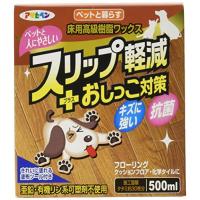 アサヒペン ペットと暮らす床用高級樹脂ワックス 500ML | Lanihonua