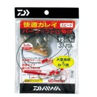 ダイワ(DAIWA) 快適カレイ パーフェクト仕掛けSS スピード(直感) 12号 | Lanihonua