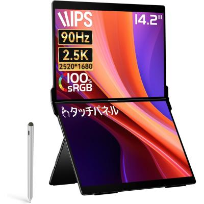 EHOMEWEI 公式 Yahoo!店 - 商品一覧（おすすめ順） - 売れ筋通販