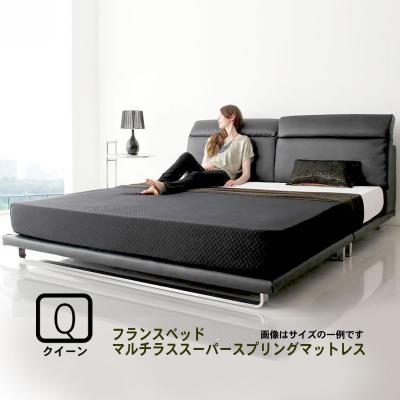 フランスベッド ベッド、マットレス(寝具サイズ:クイーン)の フランスベッド ベッド、マットレス(寝具サイズ:クイーン)の