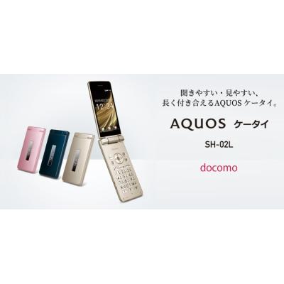 sh02lのおすすめ人気商品一覧 通販 - Yahoo!ショッピング
