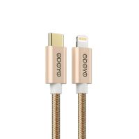 iPhone 充電ケーブル USB-C &amp;amp; ライトニング ケーブル MFi認証 2Mアイホン ODOYO 充電ケーブル Lightningケー | LANUI