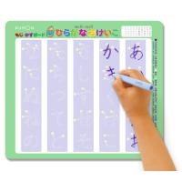 くもん出版 もじ・かずボード 知育玩具 おもちゃ 3歳以上 KUMON | LANUI