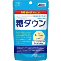 【公式】 アラプラス 糖ダウン (30日分 30粒) 血糖値が高めの方に 5-ALA サプリメント 日本製 機能性表示食品 | LANUI