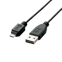 エレコム USBケーブル 【microB】 USB2.0 (USB A オス to microB オス) PlayStation4対応 リバーシブルコ | LANUI