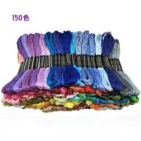 150色 900本 刺繍糸 カラー刺しゅう糸 まとめ買い オリジナルセット カラフル150束セット | LANUI