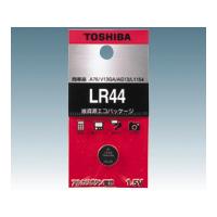 ボタン電池 LR44EC 1-6714-04 | 機械工具のラプラス
