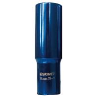 SIGNET(シグネット) 3/8DR マグネットディープソケット 14MM 12264 | 機械工具のラプラス