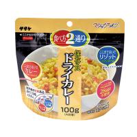 ナビス マジックライス ドライカレー 20食入1FMR31033ZE 3-4663-24 | 機械工具のラプラス