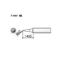 白光 こて先 I型 T18-I | 機械工具のラプラス