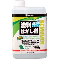 カンペハピオ KANSAI カンペ 水性タイプ塗料はがし剤 1L 424-001-1 | 機械工具のラプラス