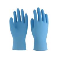 ニトリル使いきり手袋（モデルローブ） ブルー S No.991 1箱(100枚入り) 4-1437-02 | 機械工具のラプラス