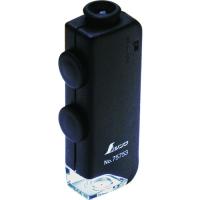 シンワ ルーペH ポケット型顕微鏡 LEDライト付 75753 | 機械工具のラプラス