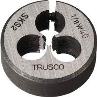 TRUSCO 丸ダイス 25径 ウイットねじ 5/16W18 (SKS) T25D-5/16W18 | 機械工具のラプラス