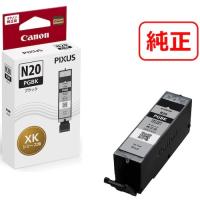 キヤノンマーケティングジャパン キヤノン インクタンク XKI-N20PGBK XKIN20PGBK （ 525-6002 ） | 機械工具のラプラス