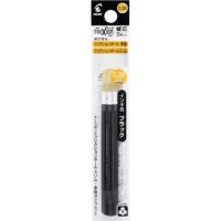 PILOT フリクションボールペン替芯 0.38 黒 多色用3本セット LFBTRF30UF3B （ 369-9837 ） | 機械工具のラプラス