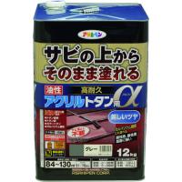 アサヒペン 油性高耐久アクリルトタン用α 12KG グレー 539465 （ 131-0899 ） | 機械工具のラプラス