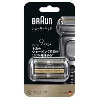 BRAUN ブラウン シリーズ9用替刃96M F/C96M | 機械工具のラプラス