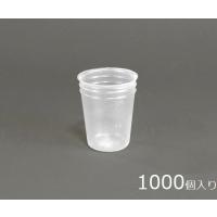 ディスポカップ(バキュームタイプ) 100mL 1000個入 V-100C 5-077-11 | 機械工具のラプラス