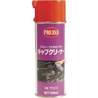 住鉱潤滑剤 住鉱 PRO353キャブクリーナー泡状 420ml 782836 | 機械工具のラプラス