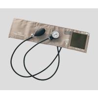 ナビス アネロイド血圧計［ラテックスフリー］ 綿・ベルクロFC-100V 8-4483-01 | 機械工具のラプラス