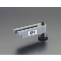 ESCO エスコ M10x100mm サポートスクリュー付ステップクランプ EA637BB-10 | 機械工具のラプラス