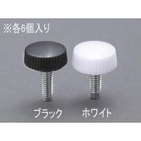 ESCO エスコ M4x12[NO.2]ユリヤねじ(白/6個) EA949TR-143 | 機械工具のラプラス