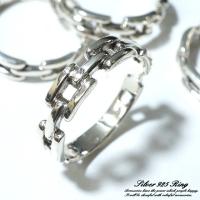 シルバー925 メンズ レディース リング チェーン 鎖 バックル あずき